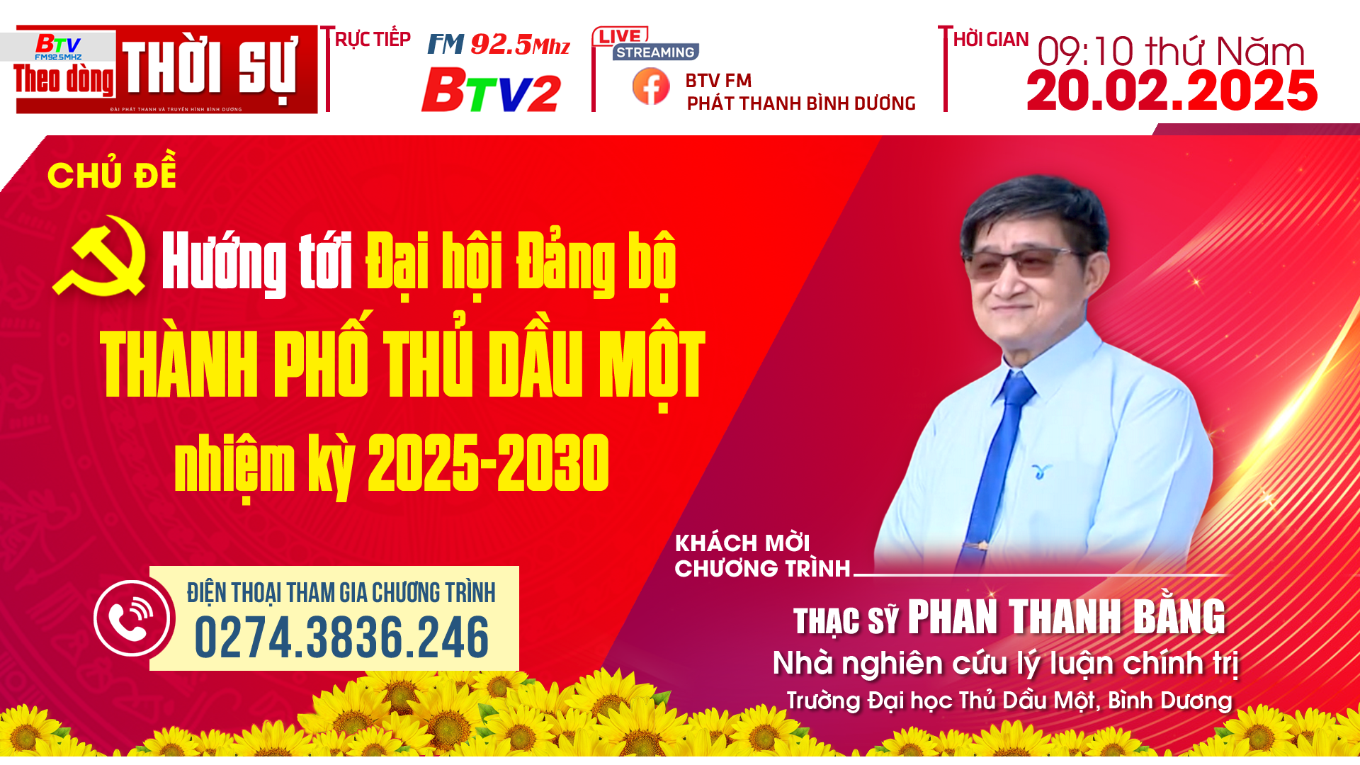 HƯỚNG TỚI ĐẠI HỘI ĐẢNG BỘ THÀNH PHỐ THỦ DẦU MỘT NHIỆM KỲ 2025-2030.